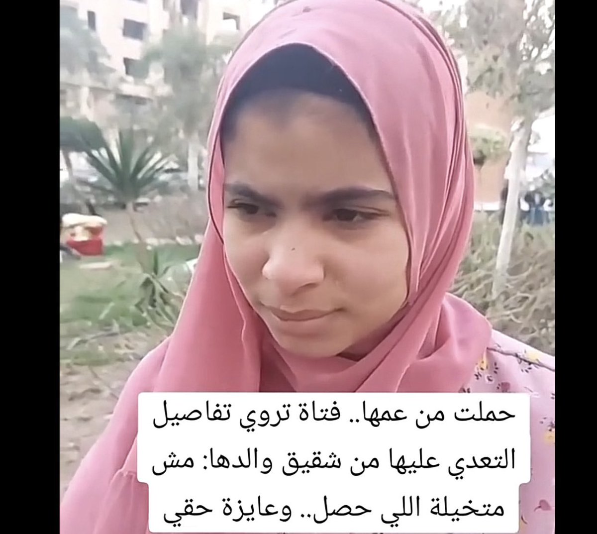 MahmoudAlt70792's tweet photo. @Mahmoud12485871 @Saba2007_ اذا صار هالشي عندنا يكون شي نادر وينقتل على طول عشان مايتكاثر ومعا الغرب بس انتم خنازير معا محارمكم واحد معا بنت اخوة والتاني معا بناتة وواحد معا امة العياذ بالله شعب زبالة الزبالة الله يخزيكم ملعونين https://t.co/iVyopfTZNg