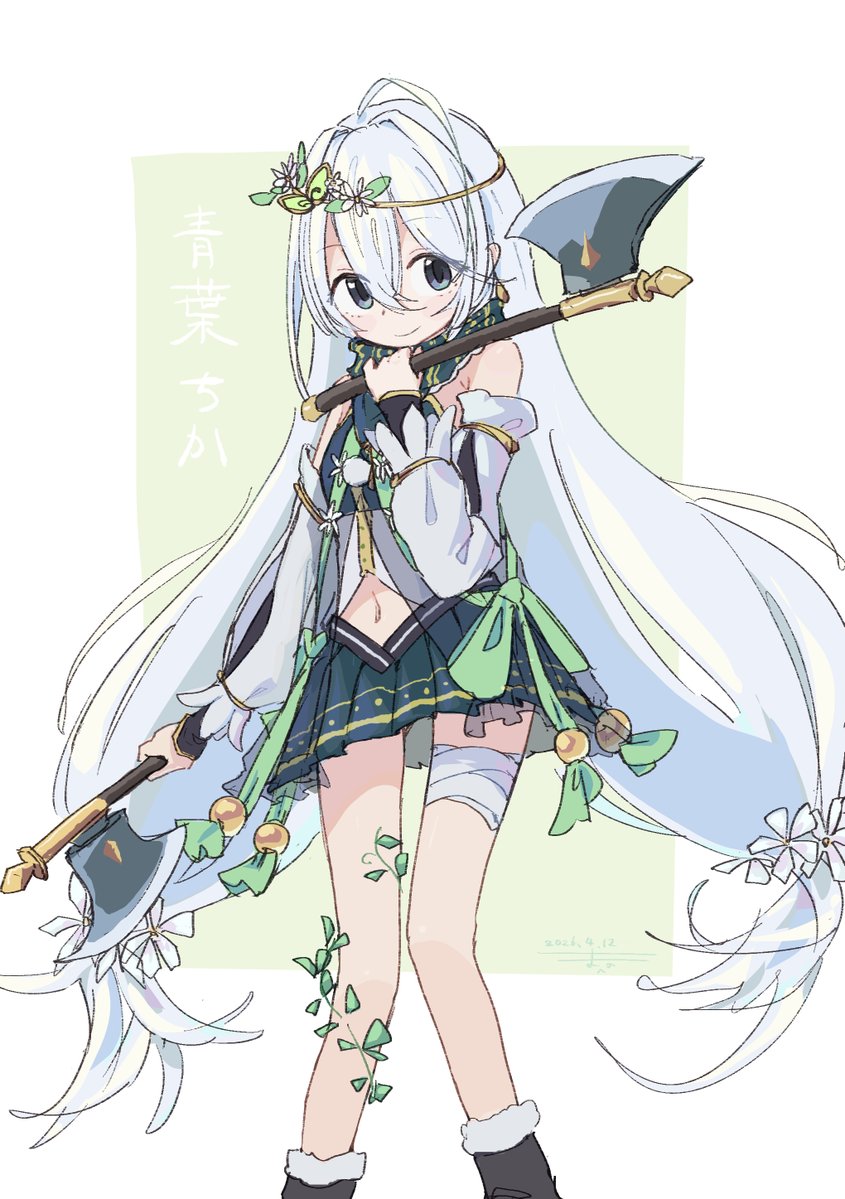 まのハゆ tweet media