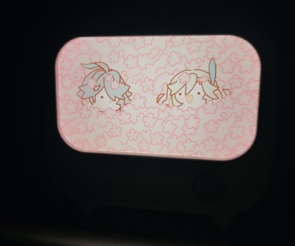 Guys look at my night light🥺✨