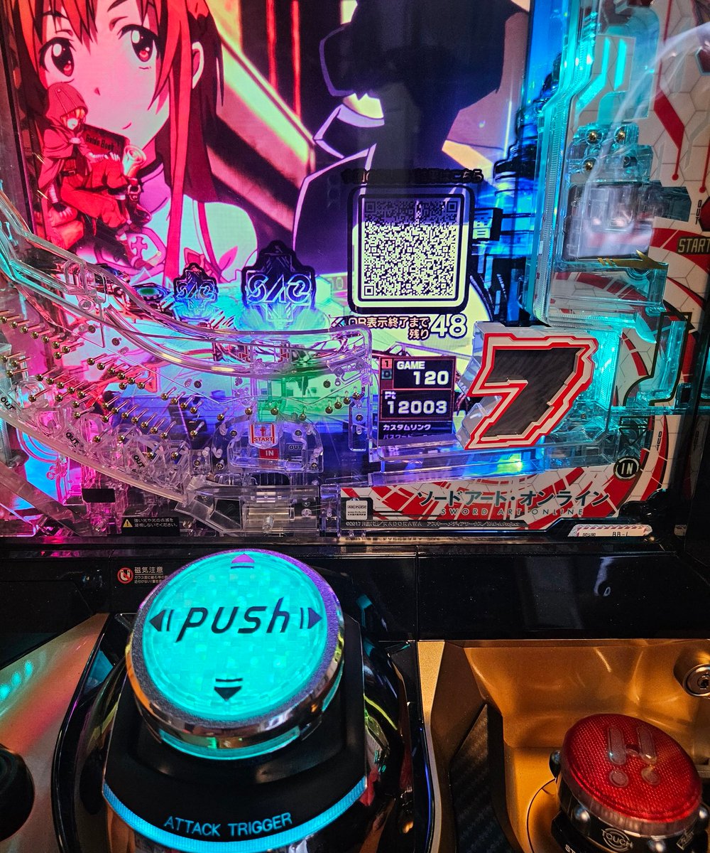 にこスピード３ tweet media