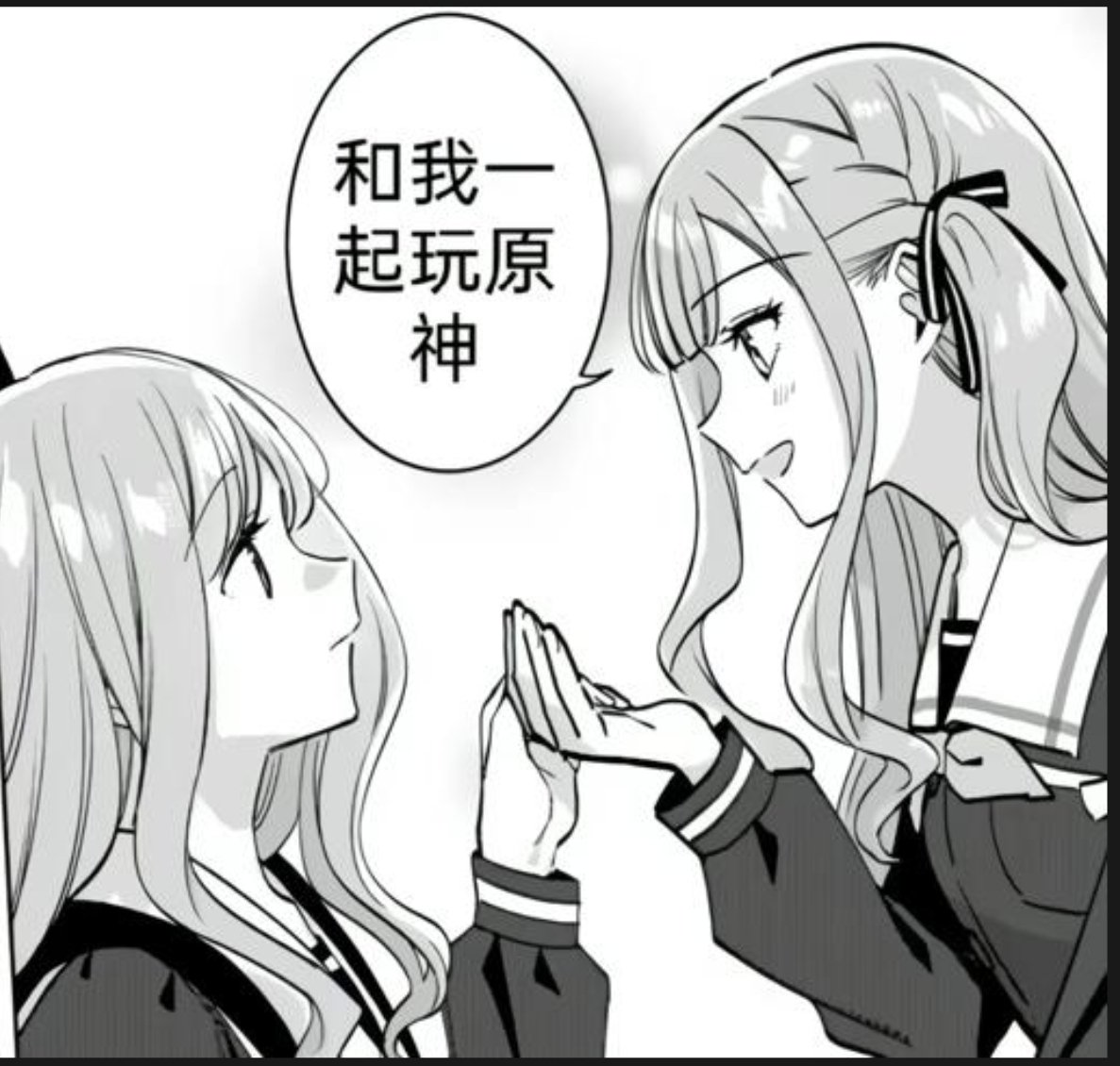 fuuko2333's tweet photo. 那么反过来说，如果说骂他爹更好，是不是证明他爹对他比他妈���要，这样是不是贬低他妈了，算不算不爱女 https://t.co/ksDoLJY8Ic