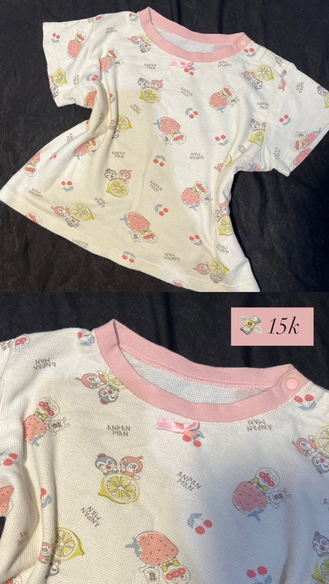 Aruna Ocviago tweet media