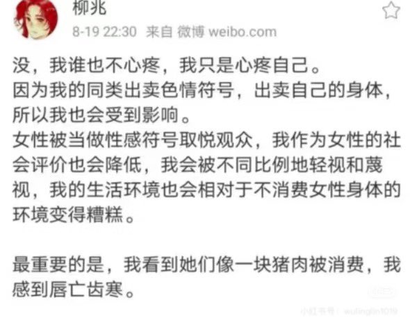 防盗黄昏 tweet media