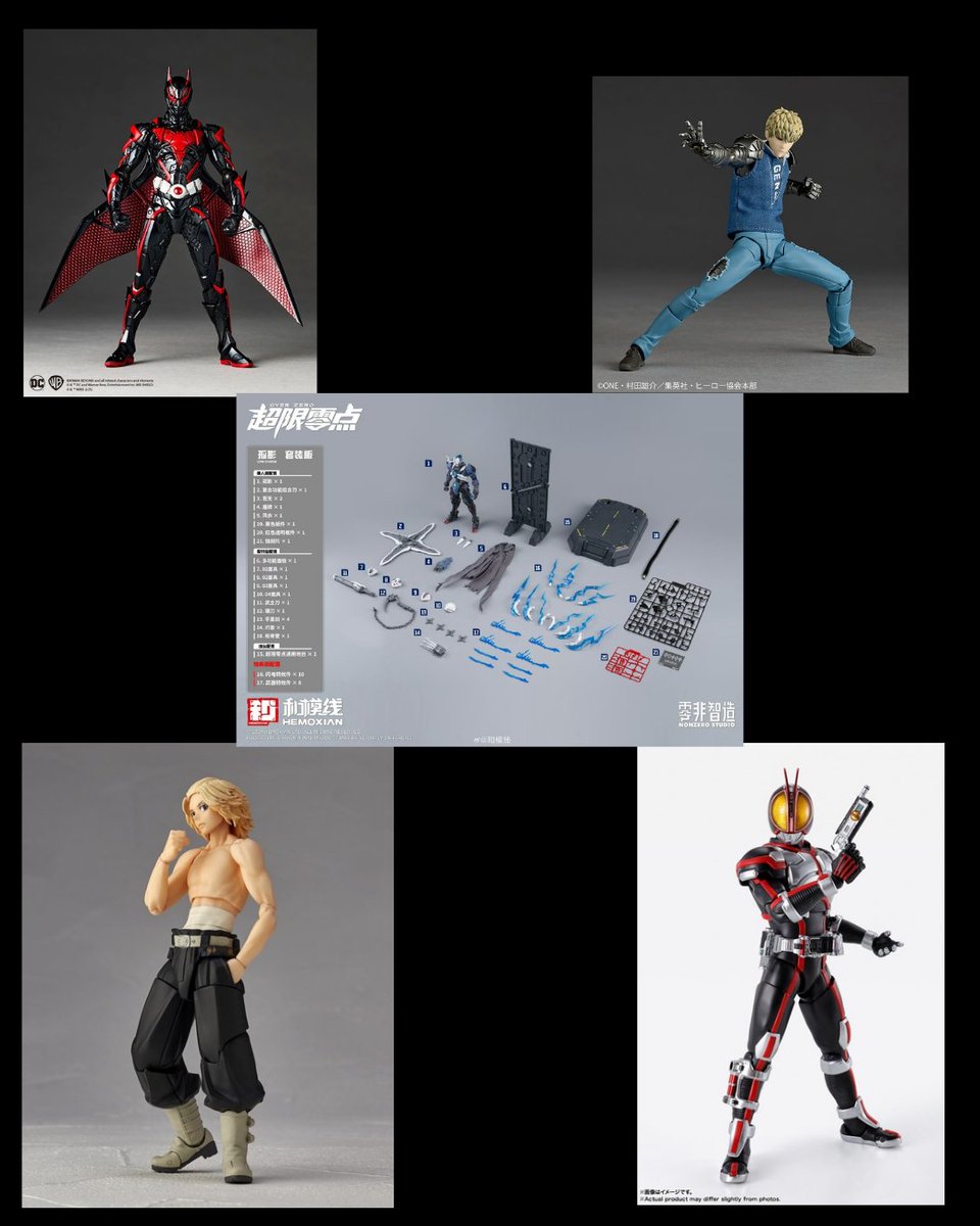 burningred28's tweet photo. @Nameless____00 it's actually a composite of a bunch of different figures and a model kit, gets really pricey real fast https://t.co/tt8dYfp8ae