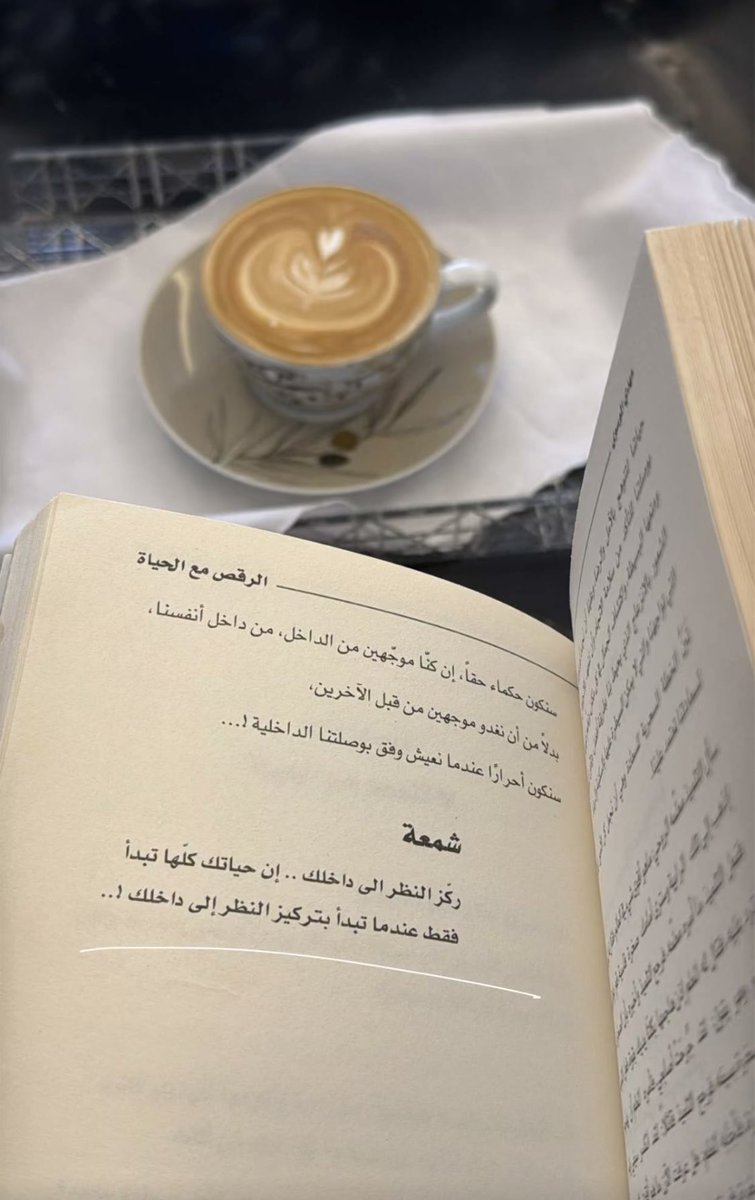 ghala_km's tweet photo. #امطار_الرياض https://t.co/KJArULliZO