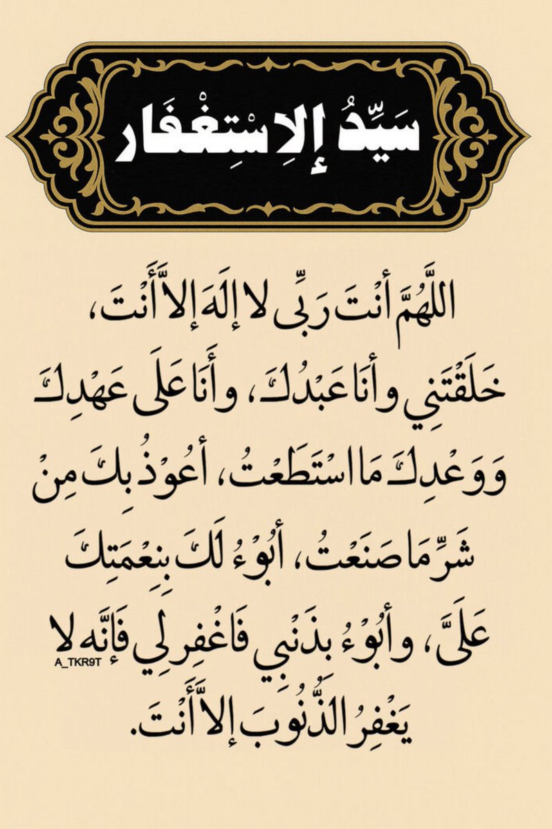 Hamz_ee 😎 tweet media