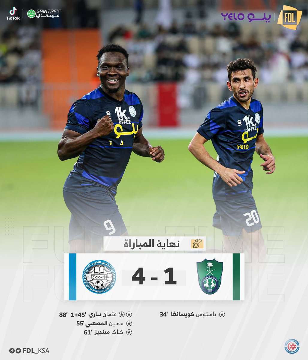 متمركز tweet media