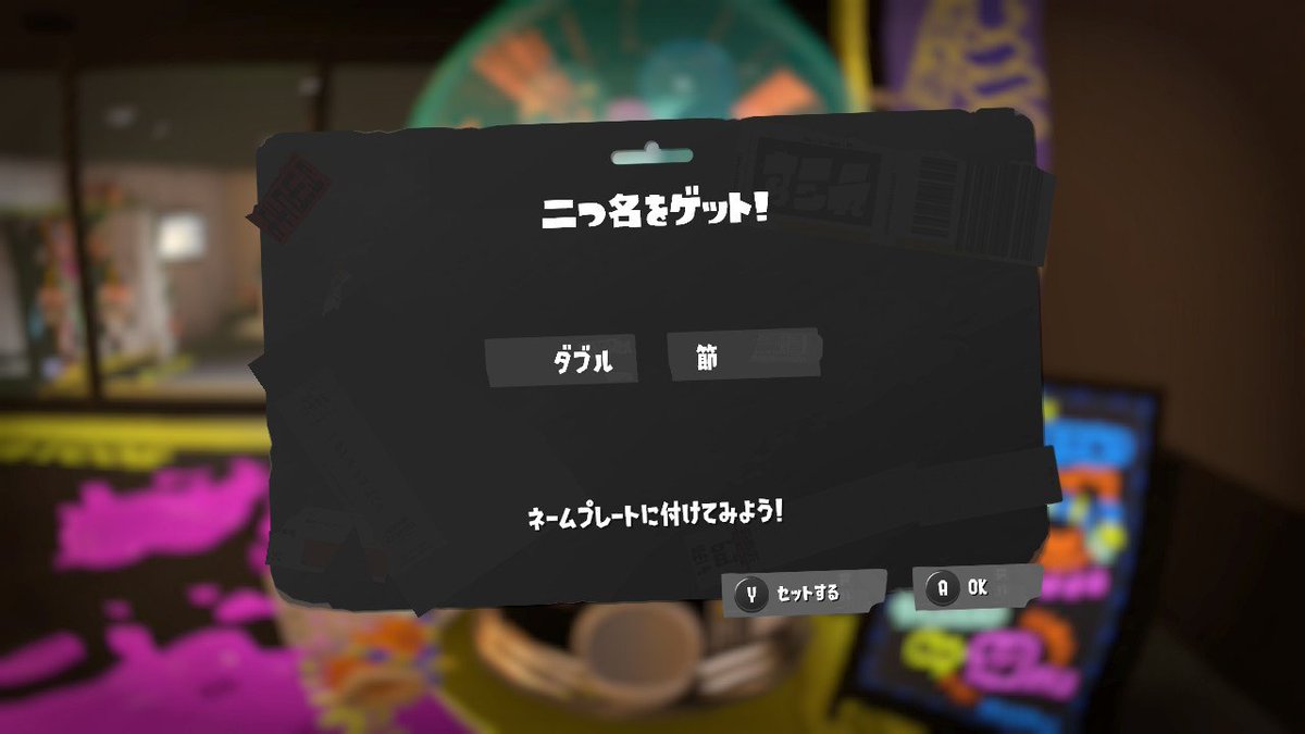 でかいネコ tweet media
