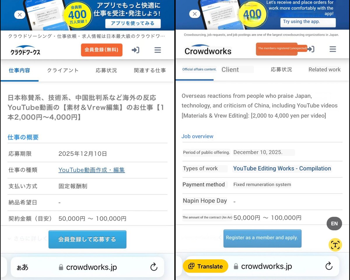 The Genius tweet media