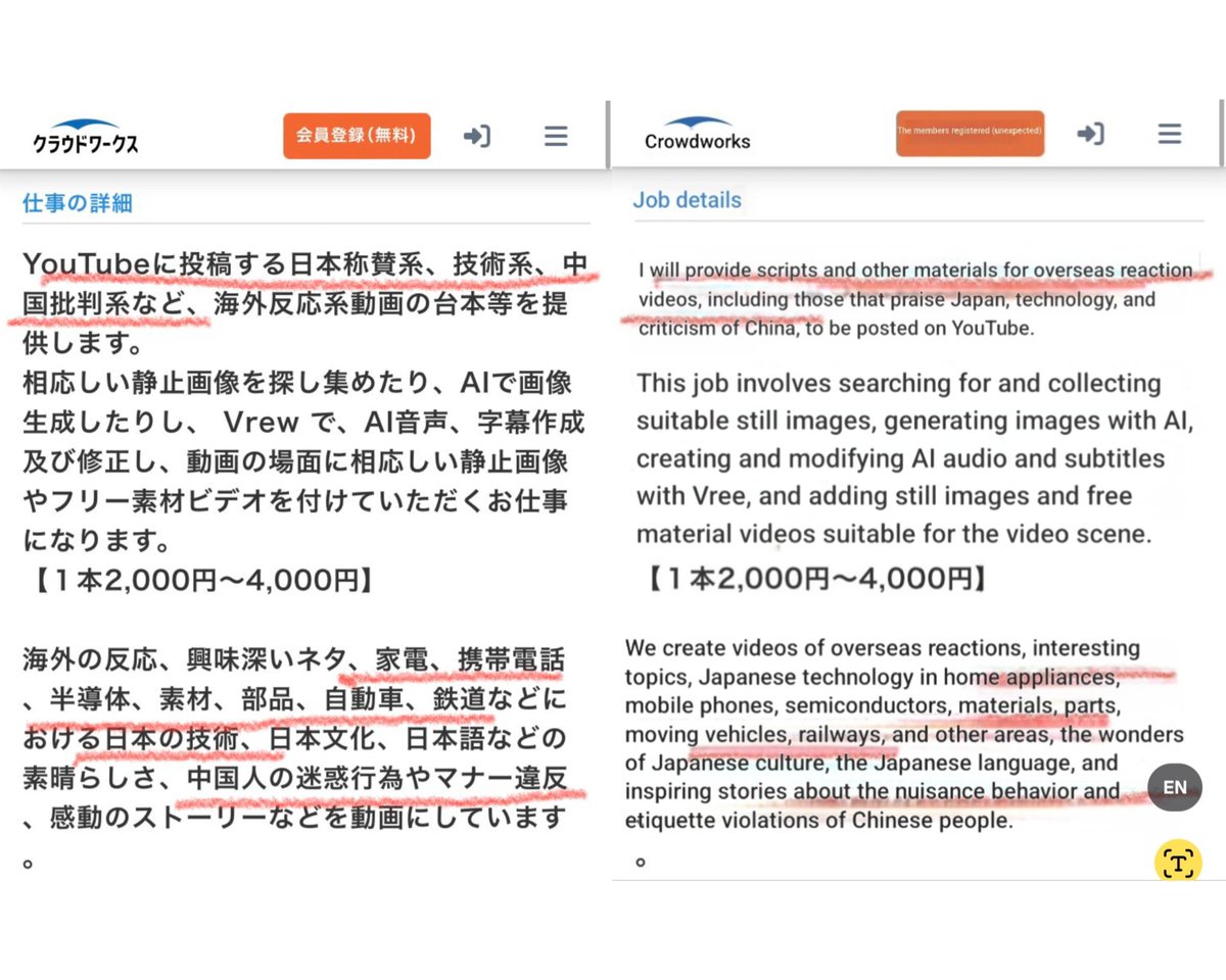 The Genius tweet media