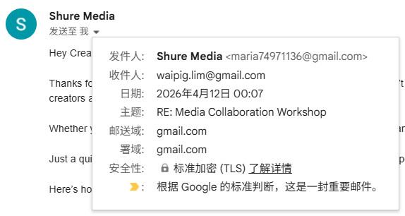 HacqR黑客 tweet media