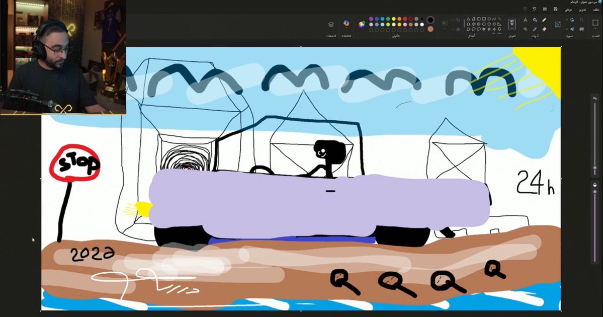 ☈ Htwn|هتون tweet media