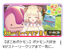 桜日わおん🐕🍡VTuber tweet media