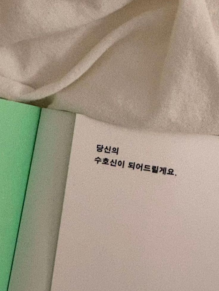 comeback2hak's tweet photo. 자몽살구클럽은 자1살을 독려하고 미화하지 않습니다.

오히려 이런 모순적인 선택을 하는 태수와 안타까운 결말을 맞은 소하를 통해 어른들에게 아이를 향한 관심을 촉구하고

유민, 보현이가 힘든 상황에도 살아가기를 택하는 모습을 통해 용기를 심어 준다고 생각합니다. https://t.co/ngbqBJTVLi