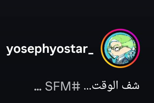 عبدالرحمن tweet media