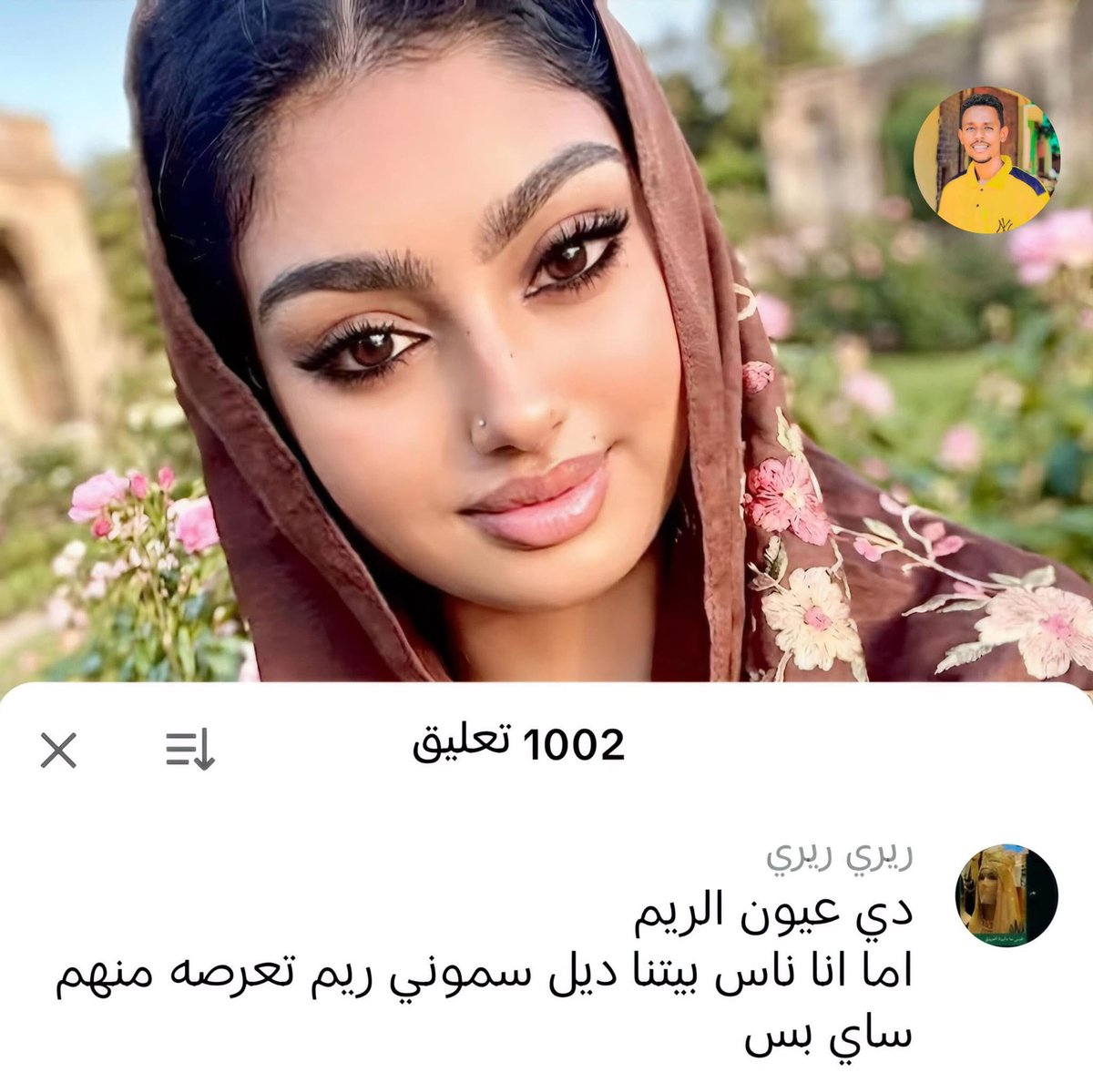 ᑕOᑕ᙭Y 𖡊 tweet media