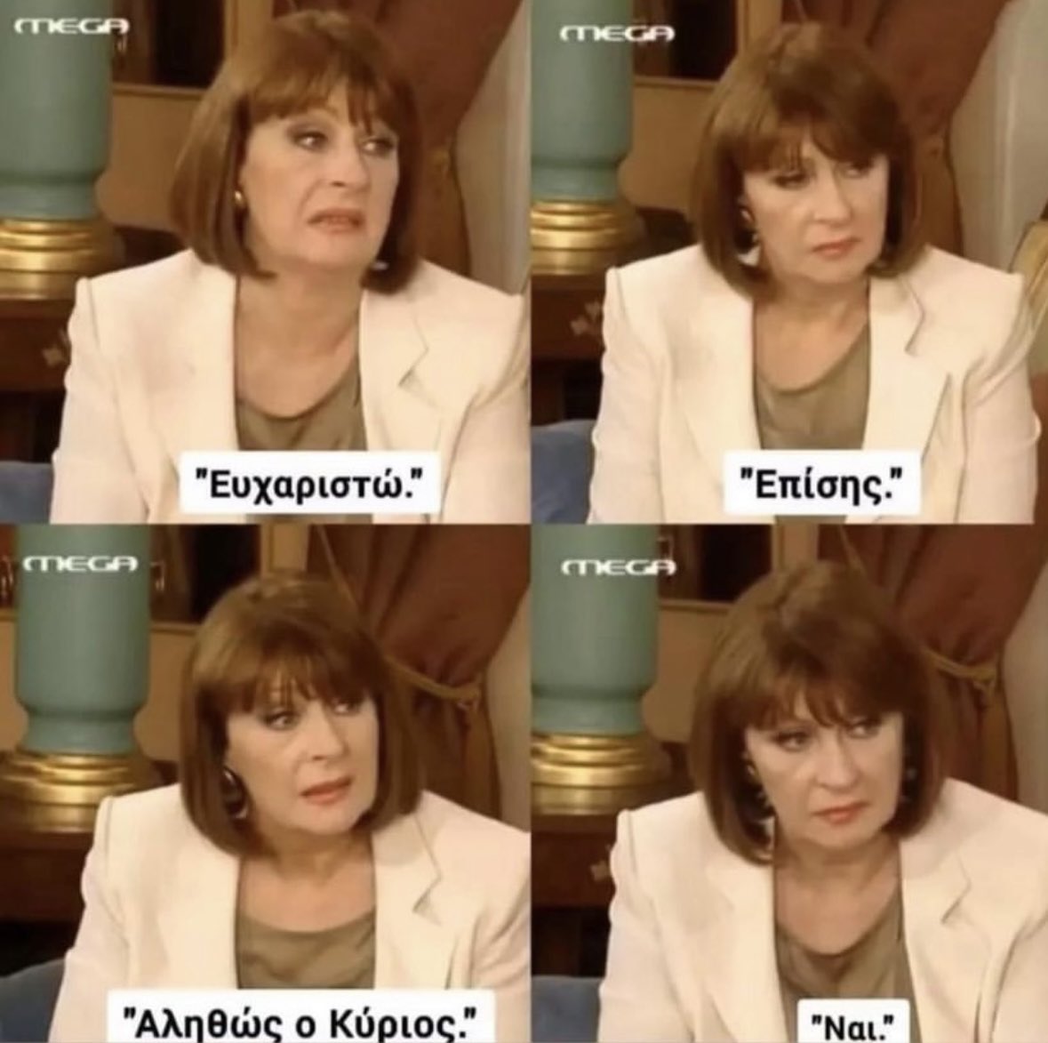 Σαρακατσάνος Τσέλιγκας tweet media