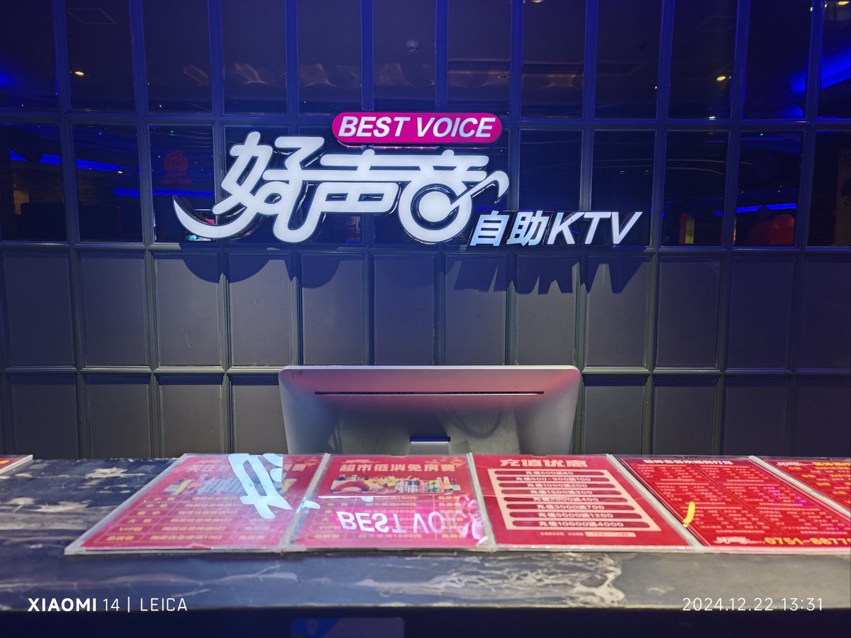 chad fabular tweet media