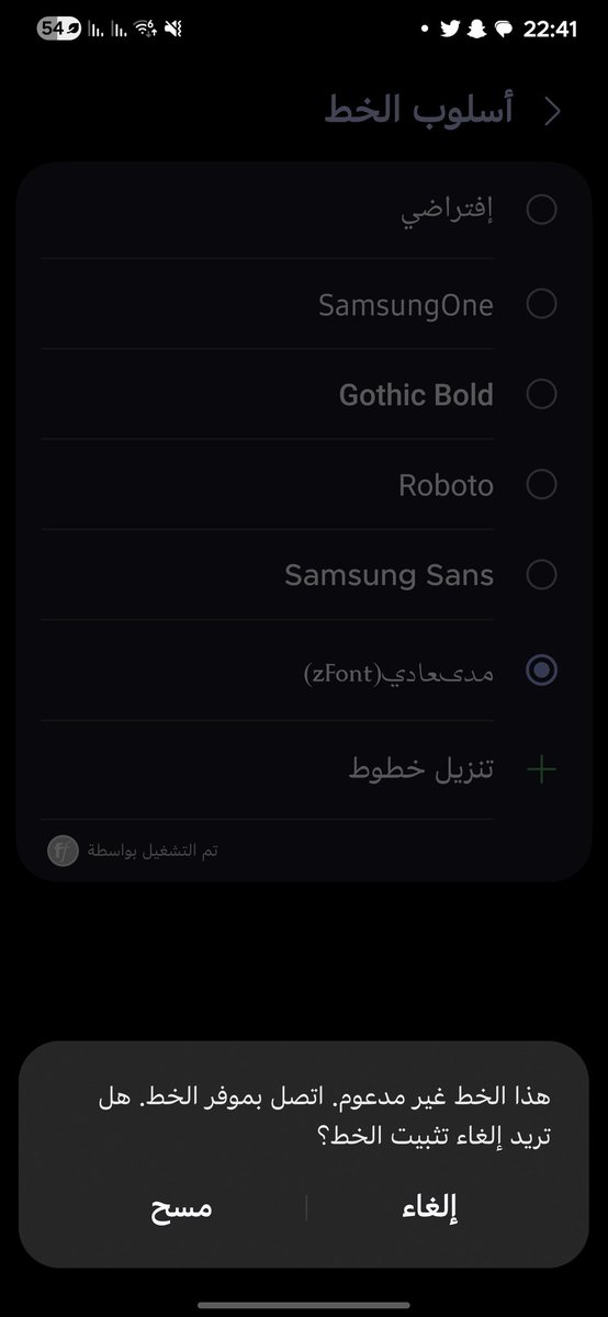 ٰ عبدالإلـﮧ ◇ ᴀʙᴅᴀʟᴇʟᴀʜ ٖٖ tweet media
