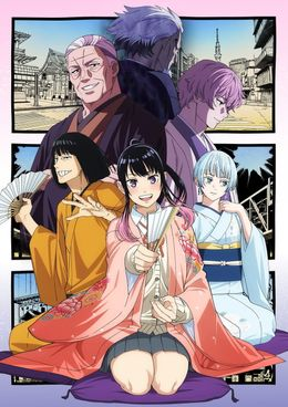 BossMaster tweet media