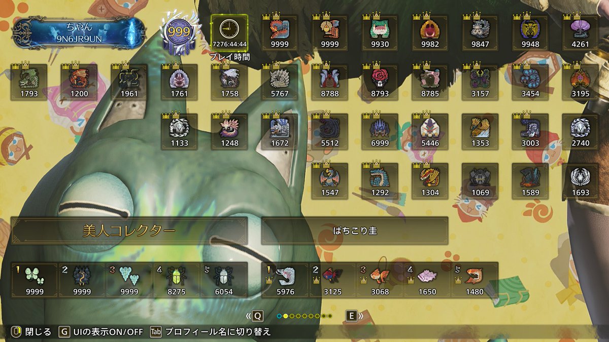 ちやん tweet media