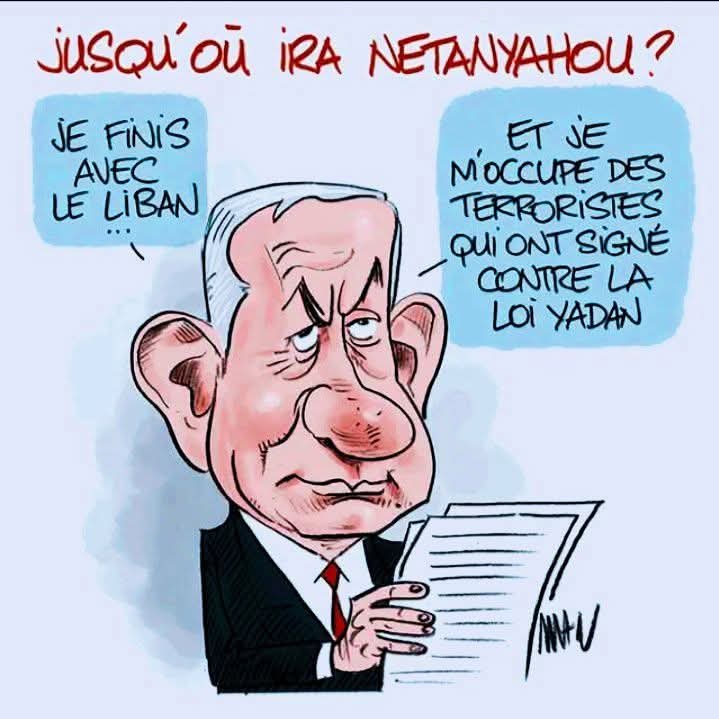 查马克 Ina Abdoulkader tweet media