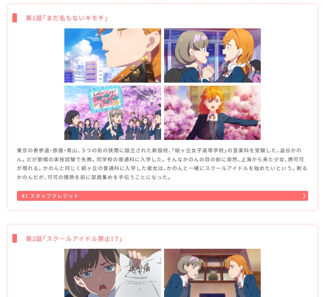 TheSed 🚨Unknown🚨 tweet media