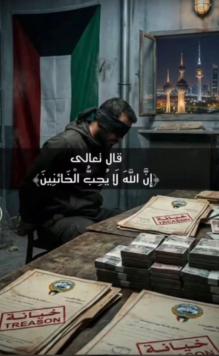 منير الدوسري tweet media