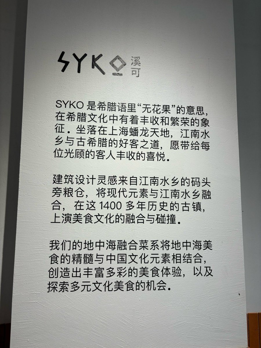 Kat Arcuri tweet media