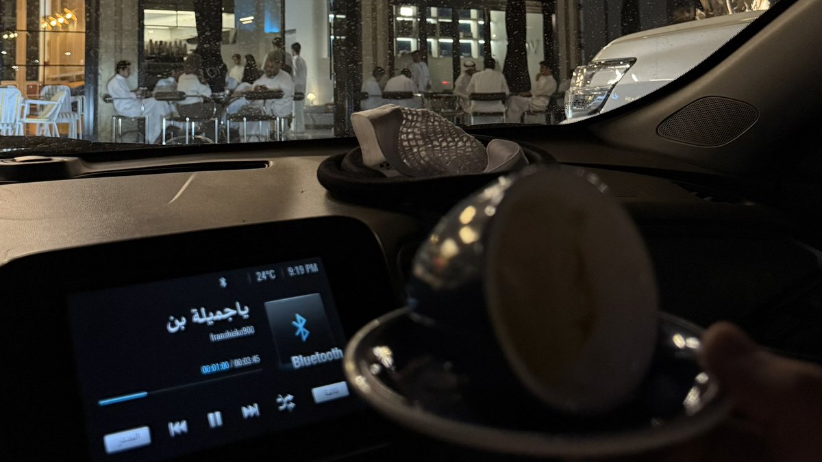 Aldhferi tweet media