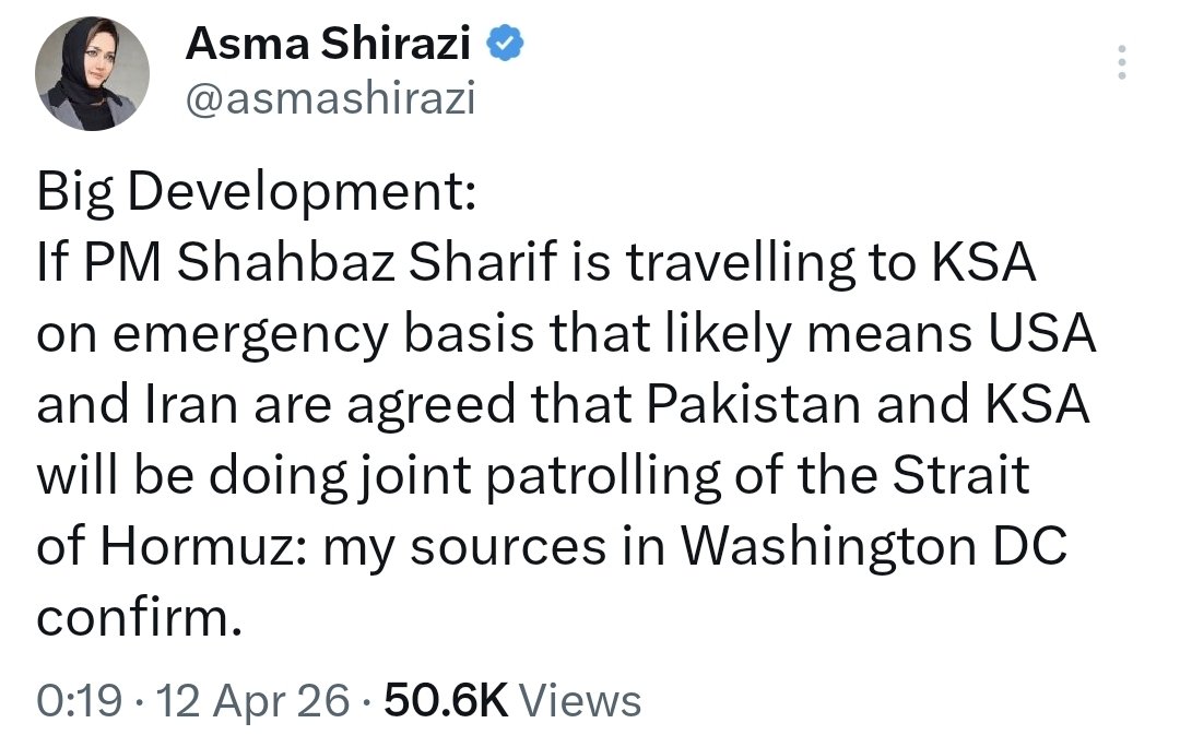 miandawoodadv's tweet image. #FakeNews
Pakistan's Information Ministry sources confirms to me that it is a completely fake news that Prime Minister Shehbaz Sharif has left for Saudi Arabia on an emergency basis or is about to leave, and it is also fake news that there has been any agreement on joint control