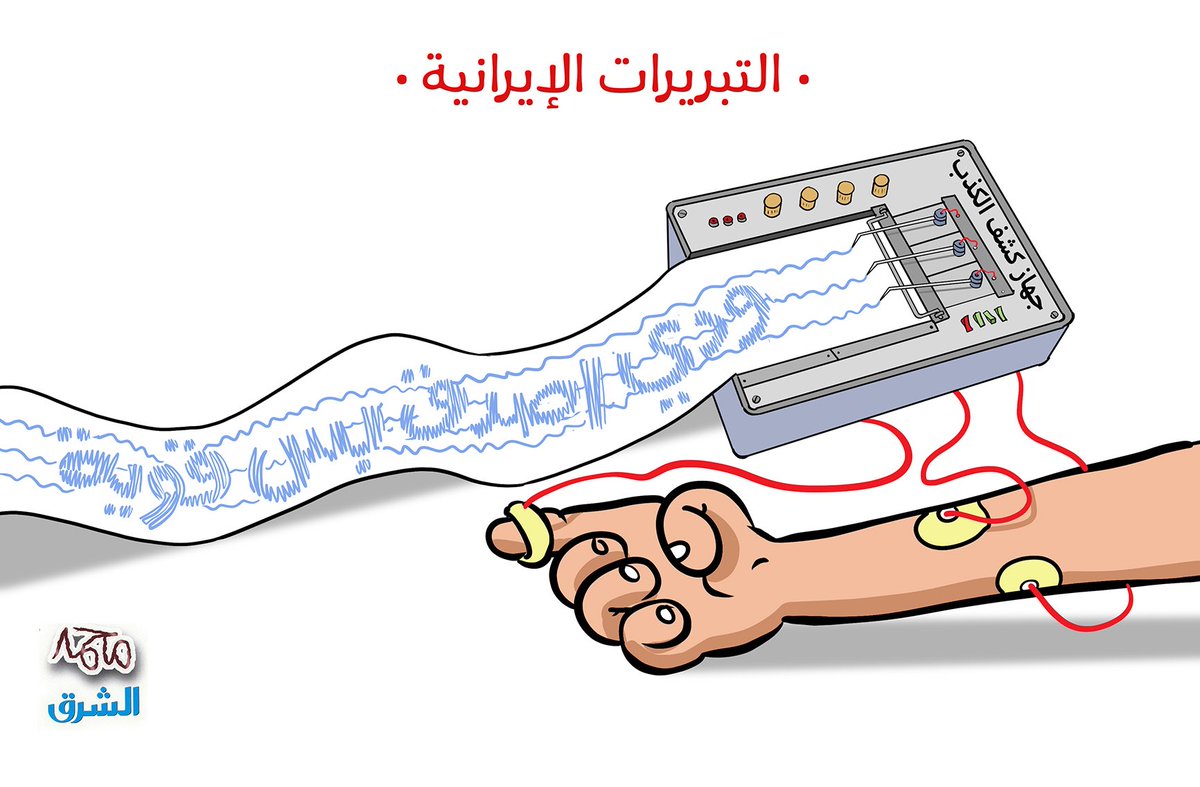 mo7md_alateef's tweet photo. https://t.co/S8D5I1Rimj