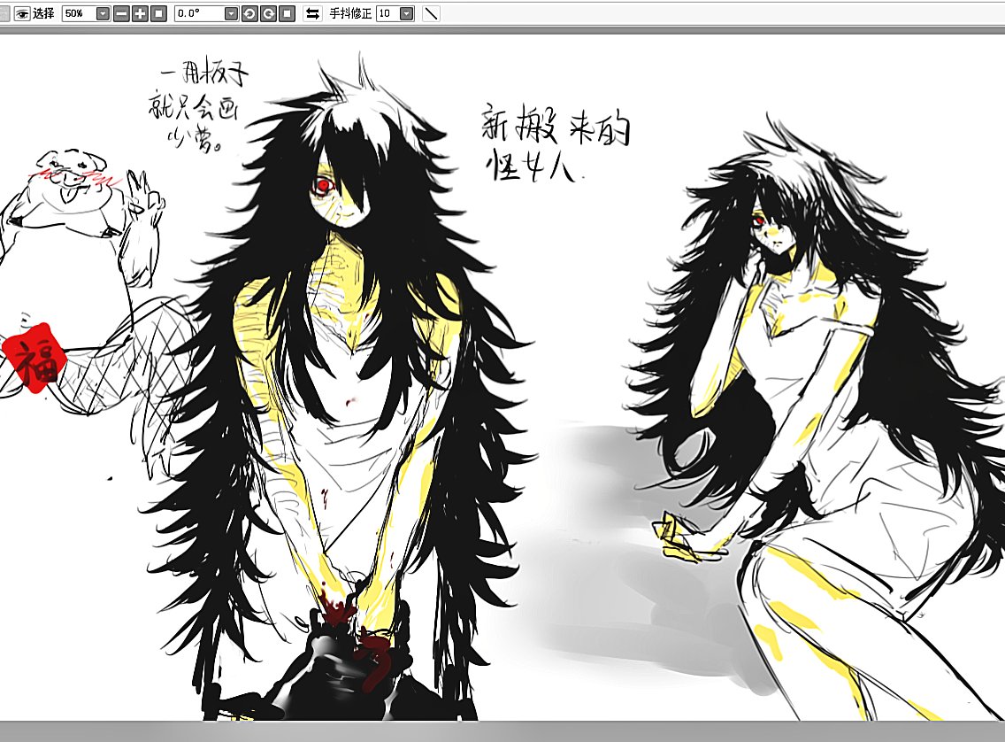 kamikawa🍰 tweet media