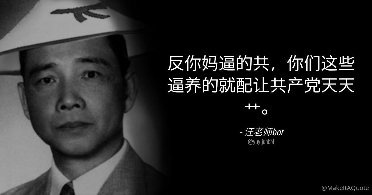 西野の虎 tweet media