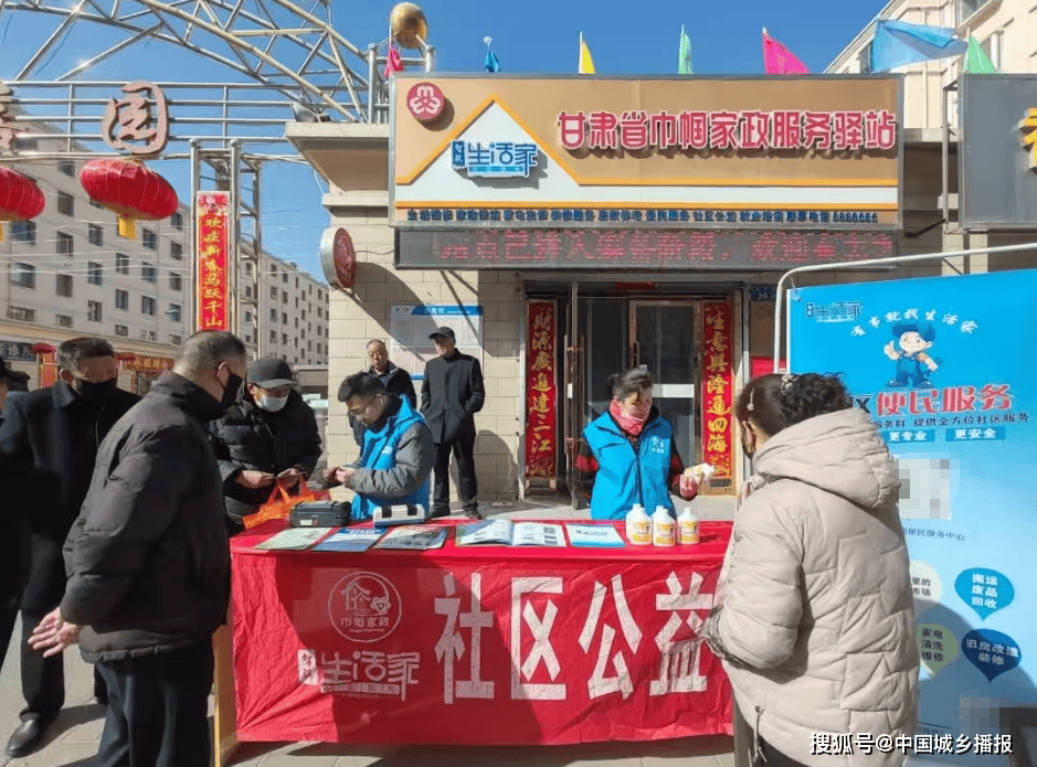 abd almonaim tweet media