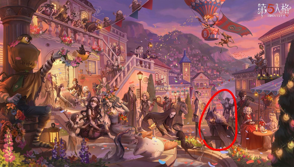 🛡༻ ATLAS ༺ ☕ MADELEINE IS ALIVE tweet media
