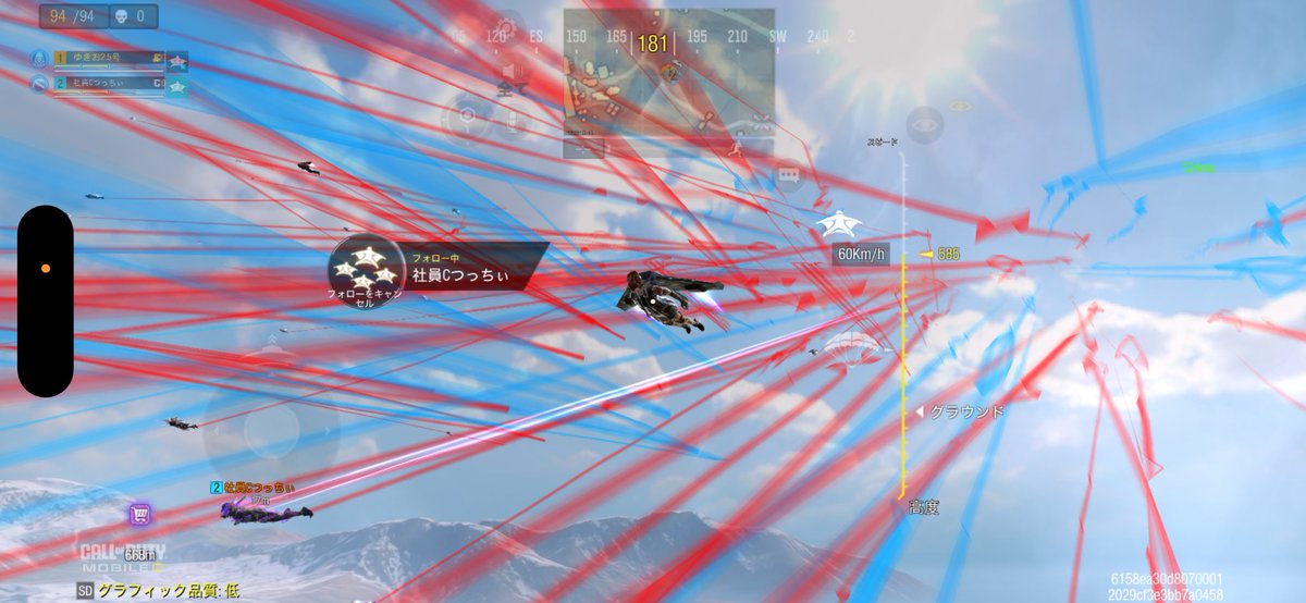 花簪ゆきお2号 tweet media