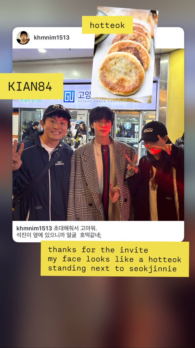 TK (🇰🇷🇺🇸BTS Translations) tweet media