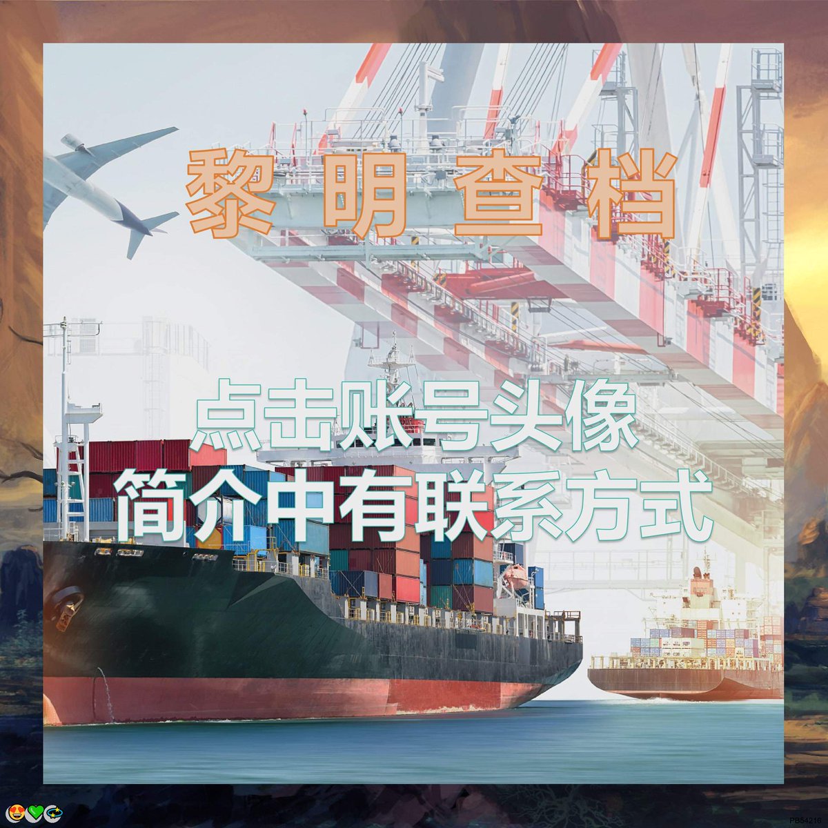 coarseplanet tweet media