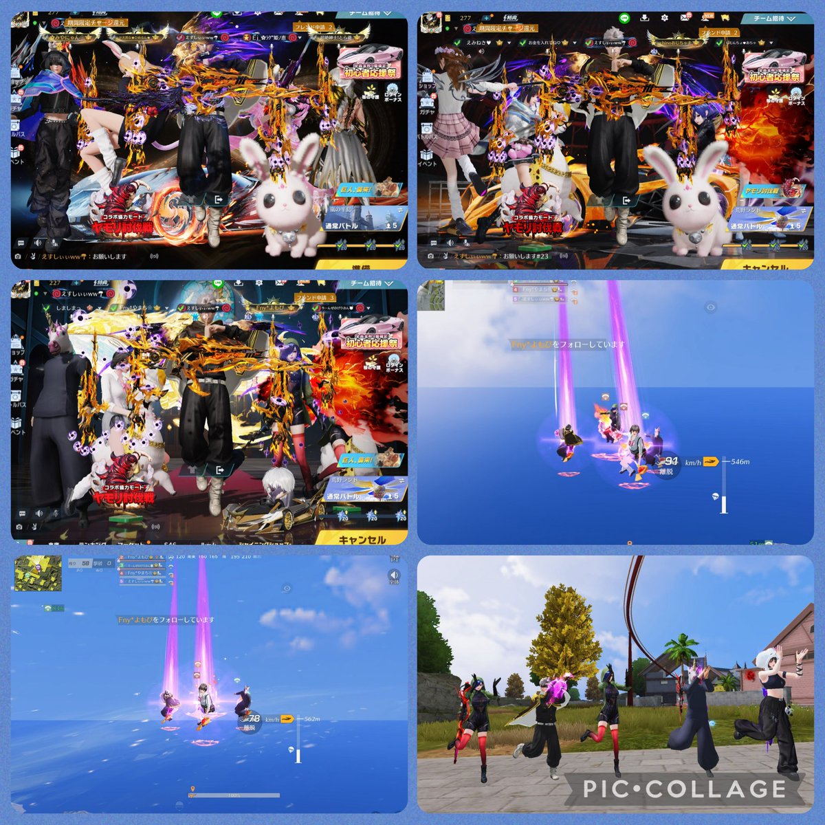 えすしぃぃww🌺🌴 tweet media