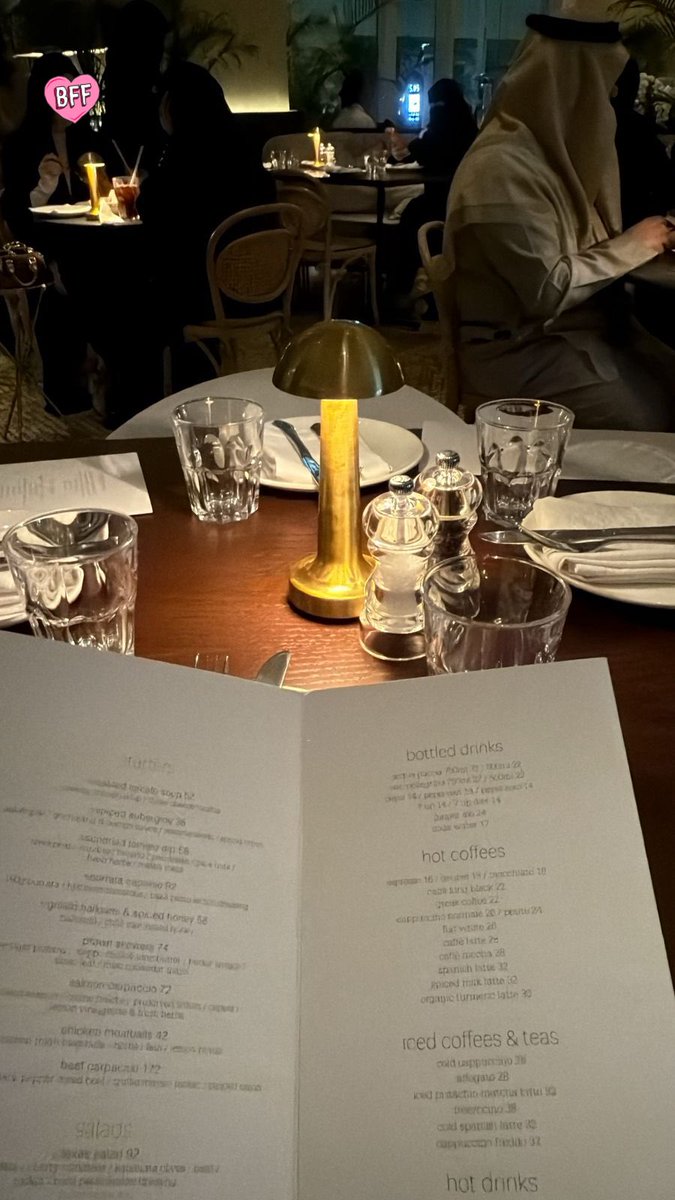 رِناد tweet media