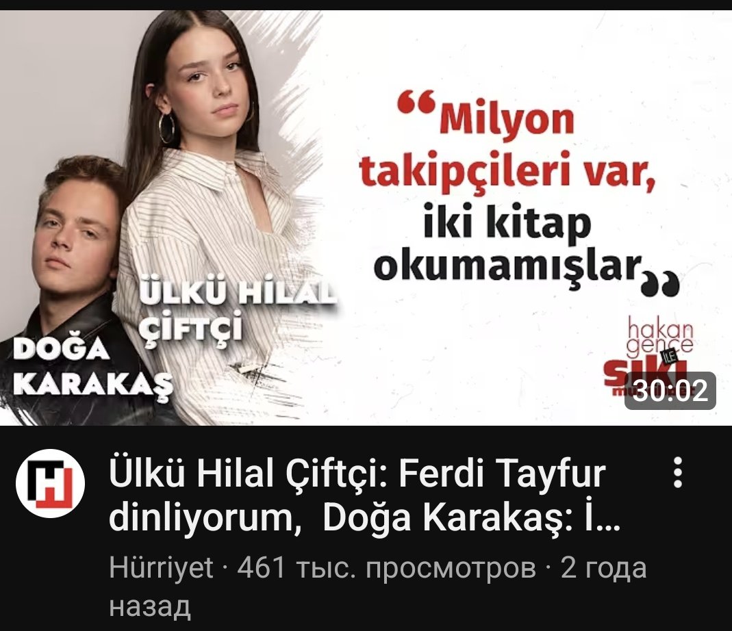 İsFad Fan Club tweet media