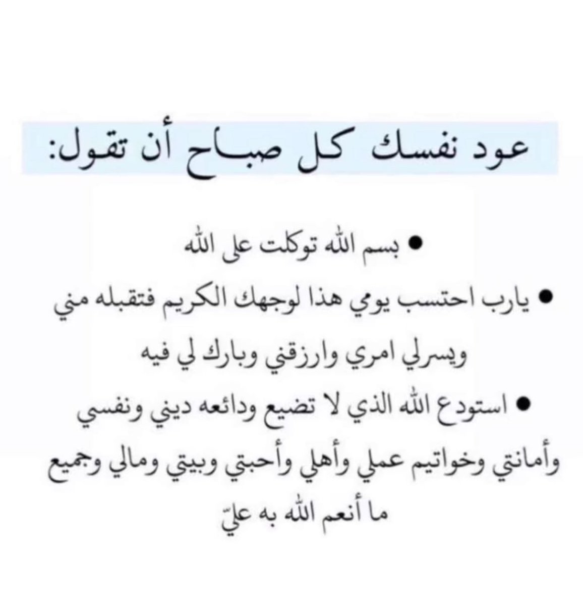 bynoura7's tweet photo. #امطار_الرياض https://t.co/4LUPzDzwHI