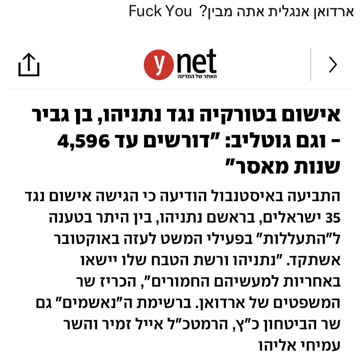 𝕋o𝕄y 𝕃e 𝕄a𝕘n𝕚f𝕚q𝕦e tweet media