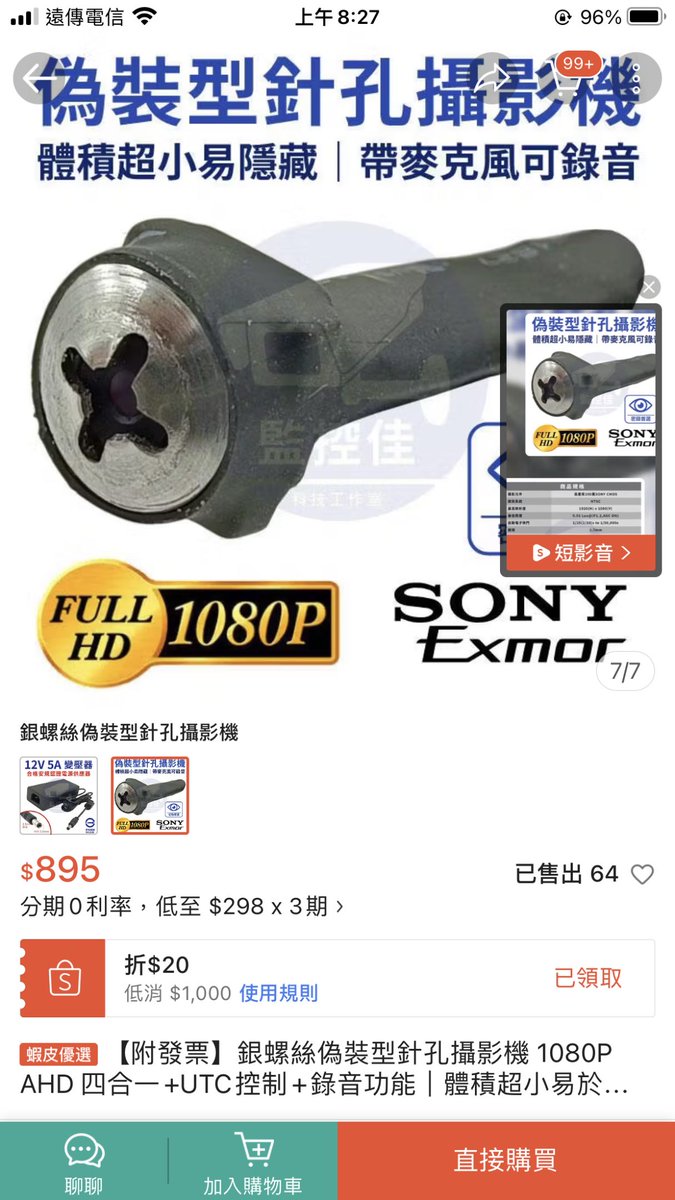 芙宁娜娜💙Furinana (王者归来版） tweet media