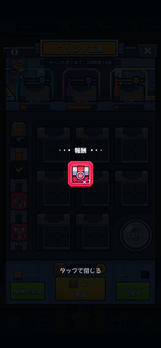 ࿓帆楼 tweet media