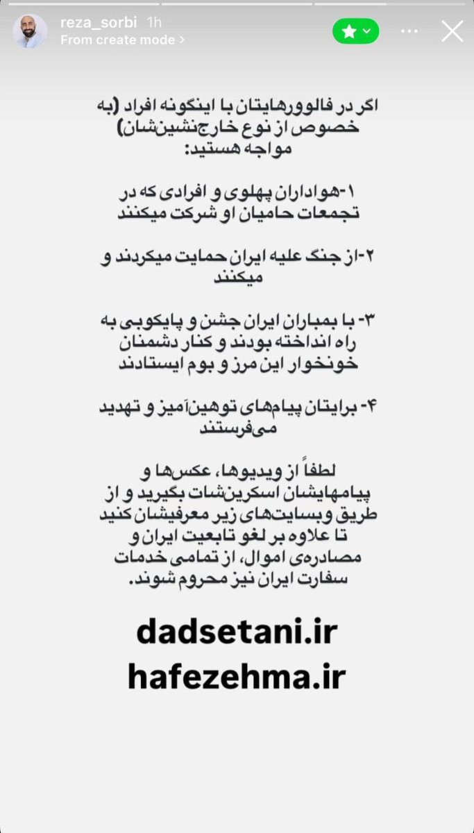 ❌ A Win ⚖️⚔️ tweet media