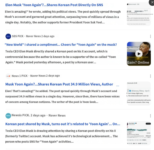 K_Sentinel 🇰🇷 🇺🇸 🇯🇵 tweet media