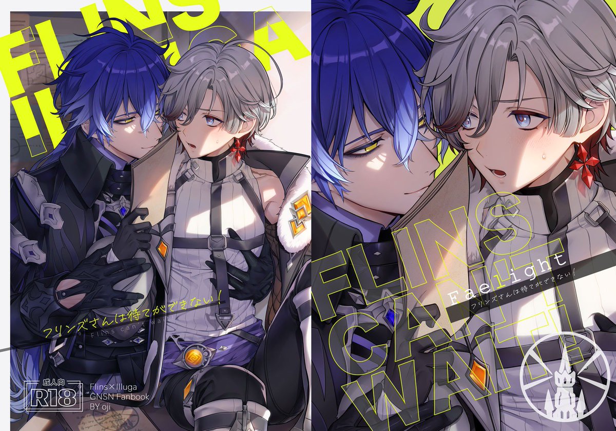 おぢ(60代無職男性) tweet media