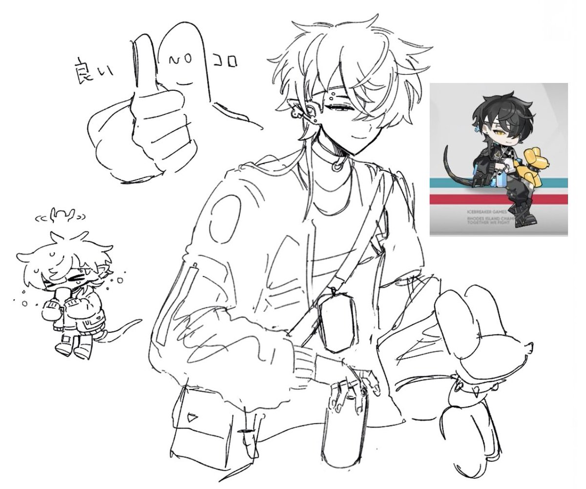 NOCTAL🖲 (@now_ro_ku) on Twitter photo 